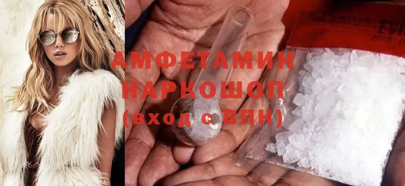 Amphetamine Premium  купить закладку  Алупка 